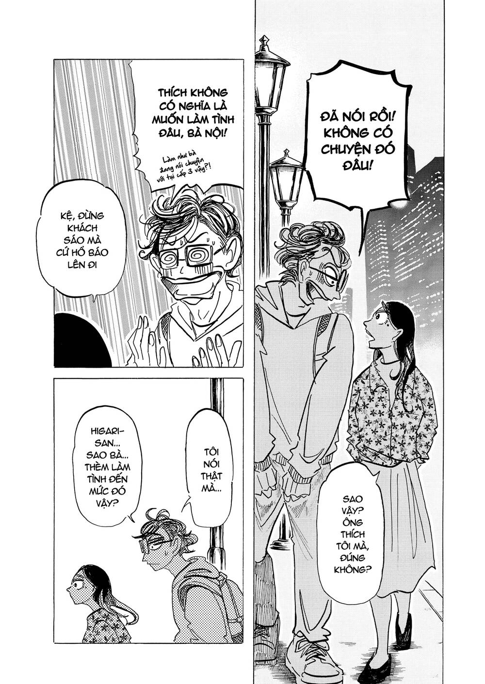 botabota chapter 6 7