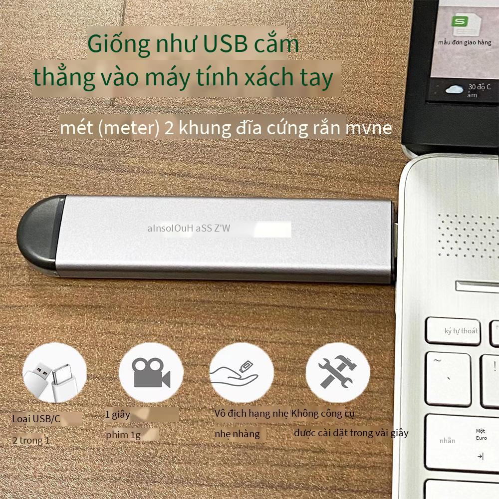 Hộp đĩa cứng giao thức kép M.2 SSD Nvme NGFF giá thấp nhất sata giao diện ngoài m.2 sang usb/type-c