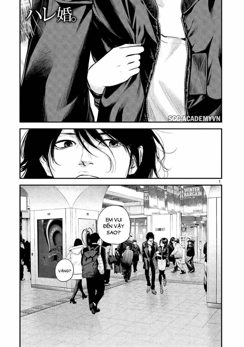 đạo luật nhiều vợ chapter 71 2