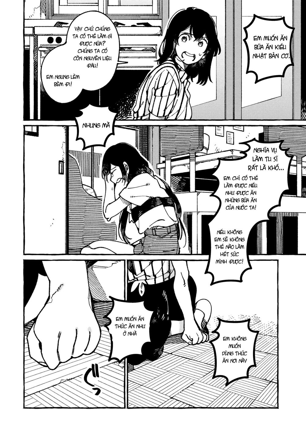 ẩm thực đến từ thế giới khác chapter 18.1 8