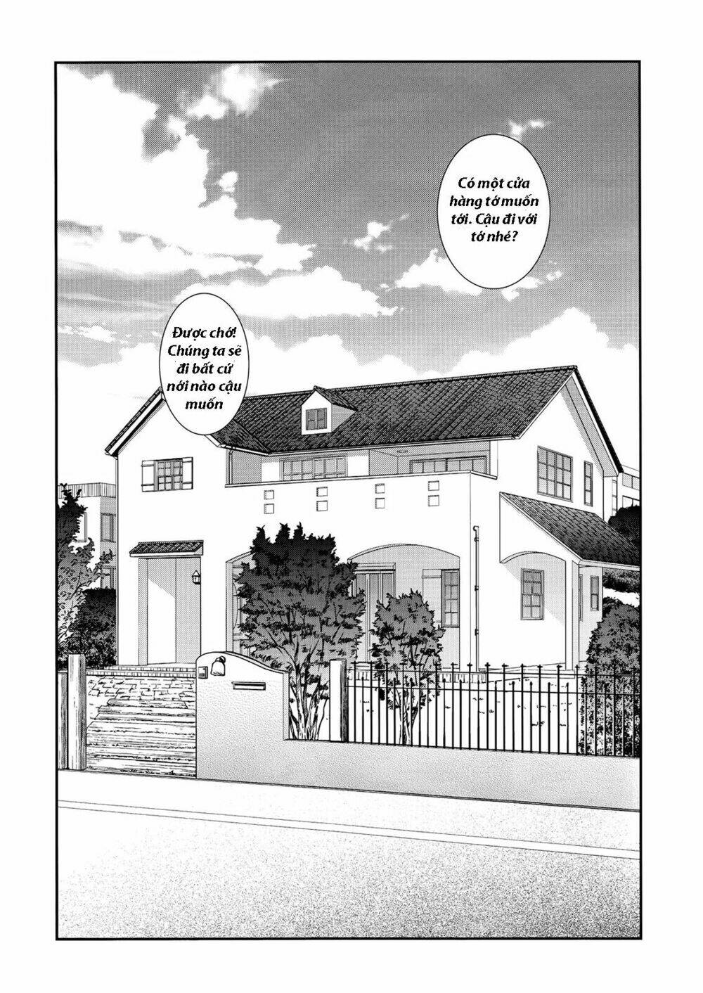 sweet pea - honeymoon baby chapter 1 31