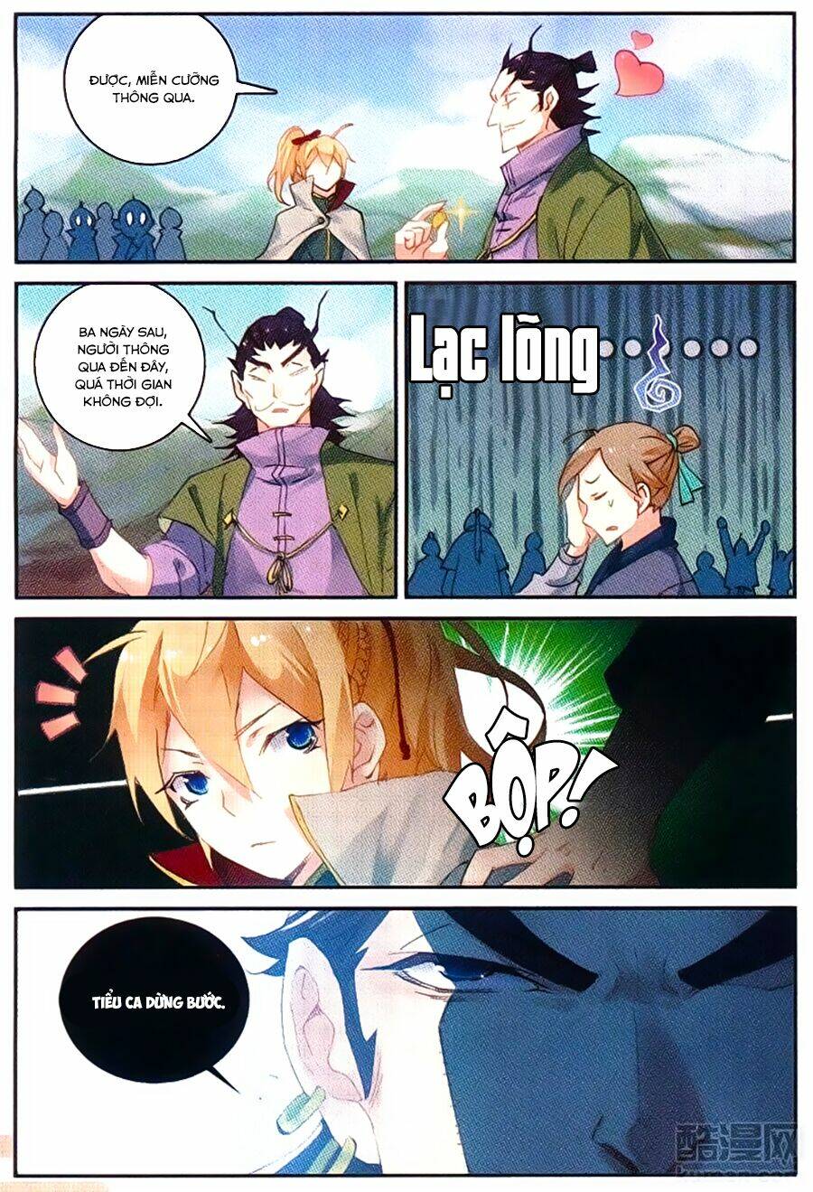 già thiên chapter 53 4