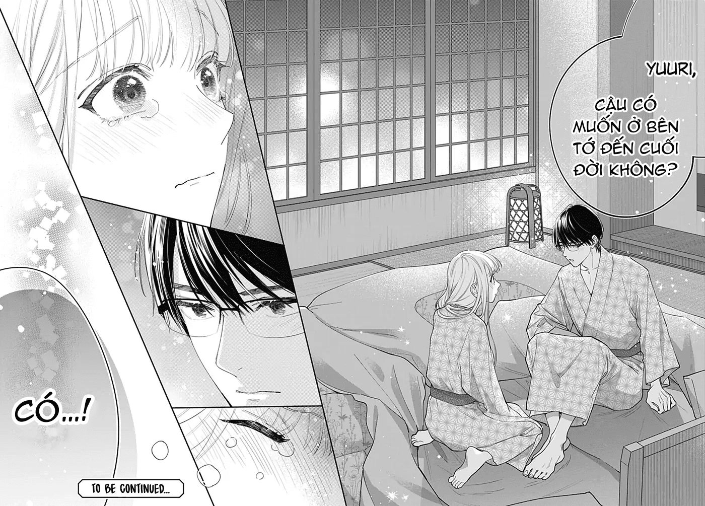 hayaku shitai futari chapter 50.2 12