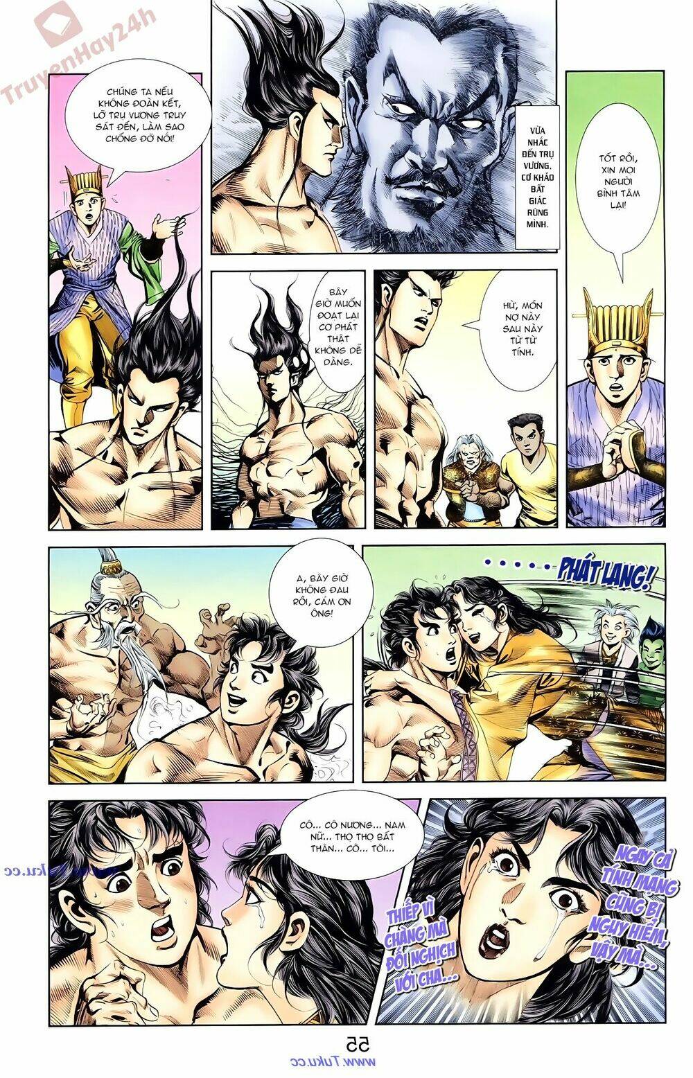 thiên tử truyền kỳ 1 - cơ phát khai chu bản chapter 85 9