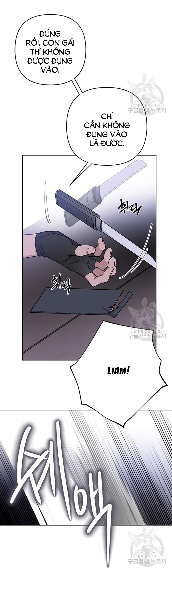 cách hiệp sĩ sống như một tiểu thư chapter 107.2 19