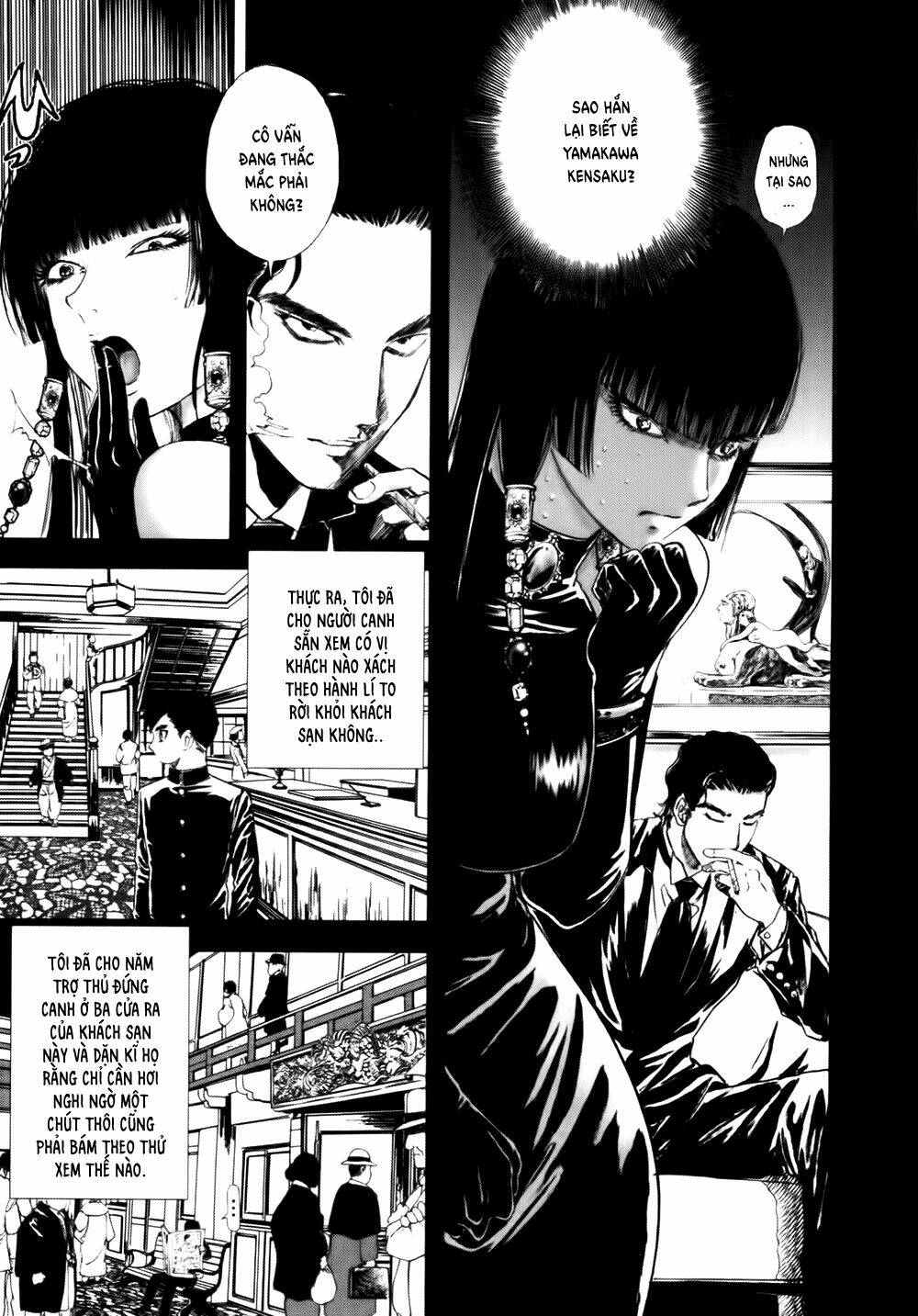edogawa ranpo ijinkan chapter 39 20