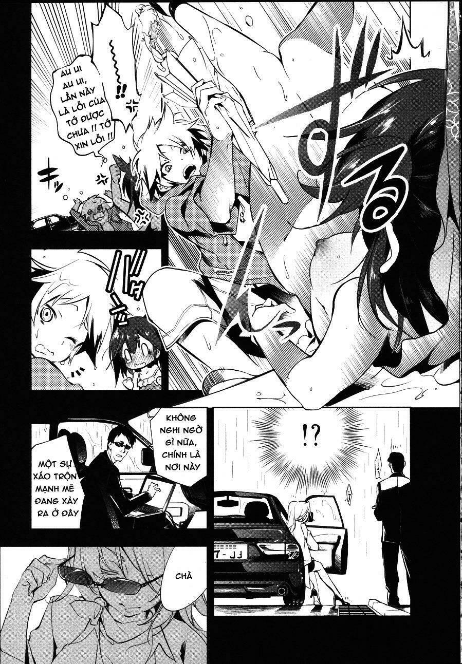 nejimage factor chapter 1 13