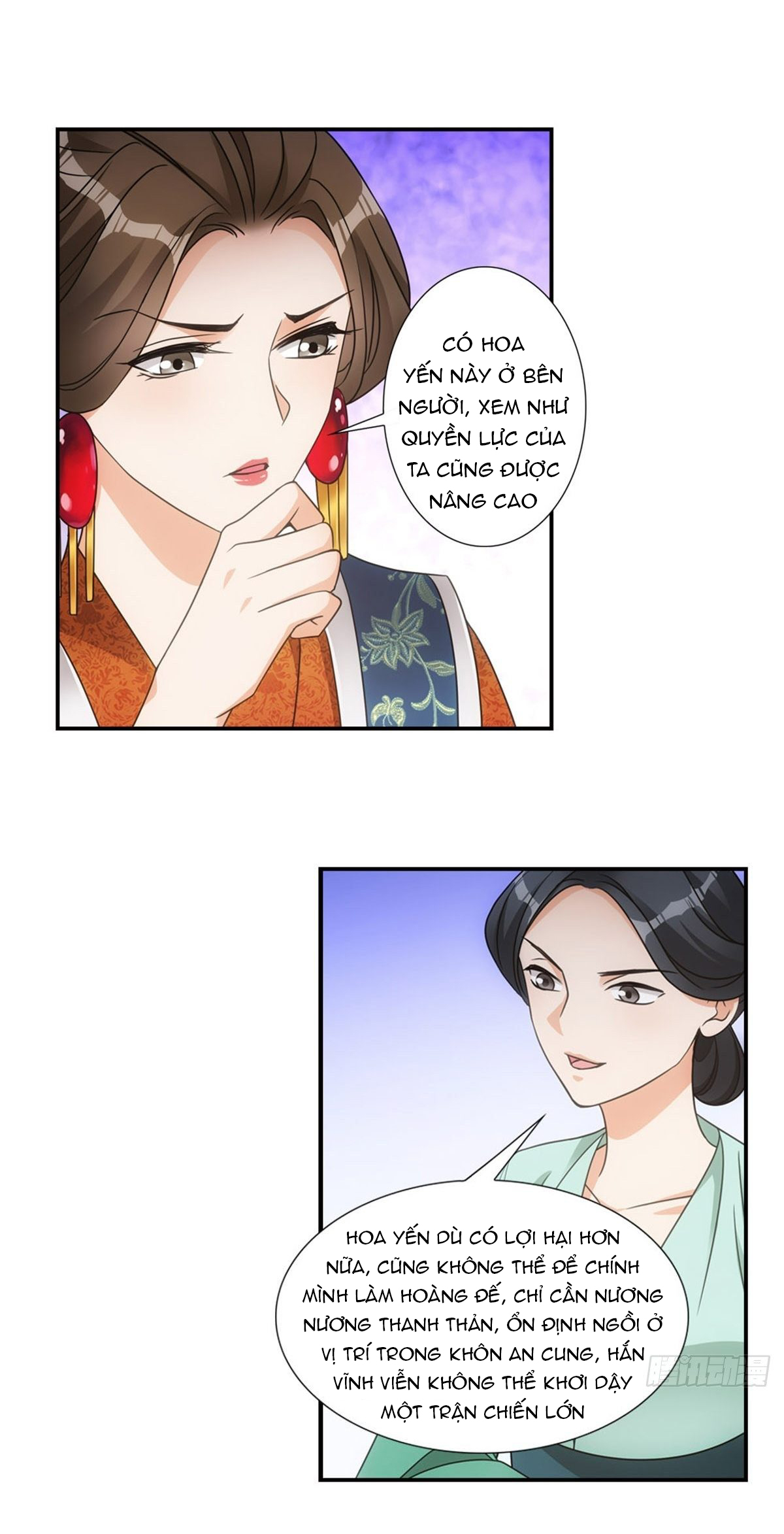 khi sư - umee chapter 5 3