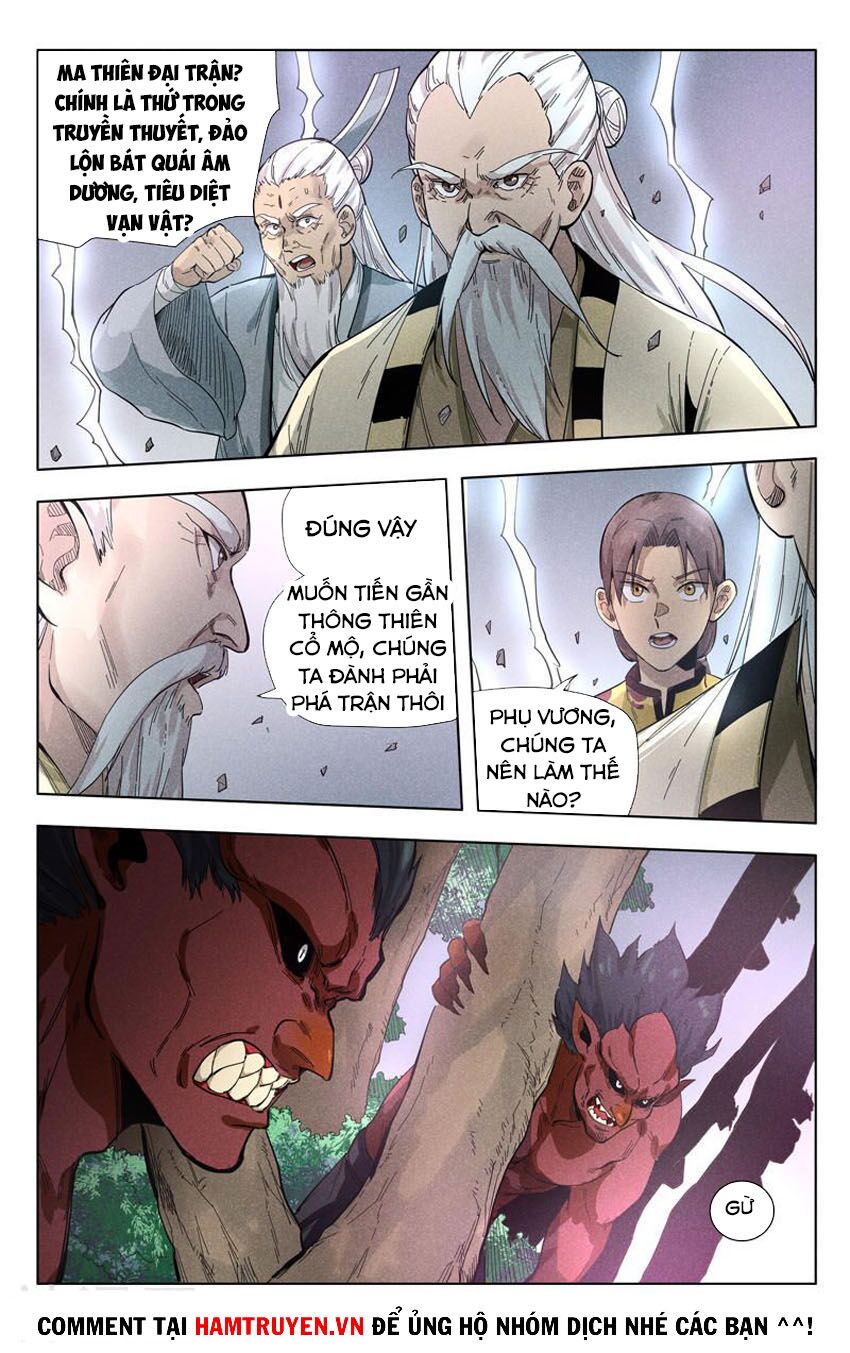 vạn giới tiên trung chapter 304 9