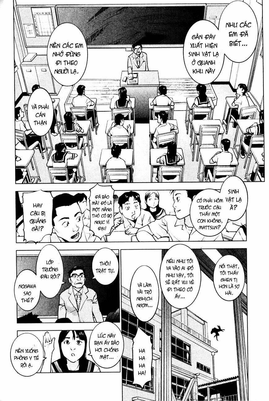 seishokuki chapter 1 10