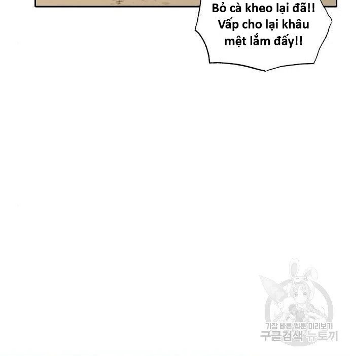 sự lụi tàn của usuzumi chapter 117 65