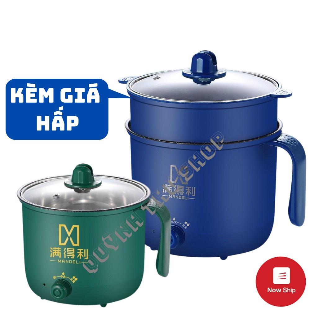 NỒI LẨU ĐIỆN MINI ĐA NĂNG ĐƯỜNG KÍNH 18CM TẶNG KÈM VỈ HẤP - CHẤT LIỆU CHỐNG DÍNH CÓ THỂ NẤU, CHIÊN, XÀO