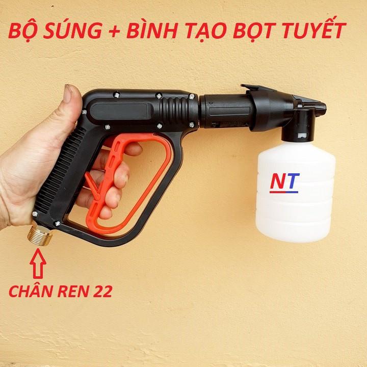 vòi rửa xe áp lực cao chân ren 22MM ( được tặng kèm bình tạo bọt)