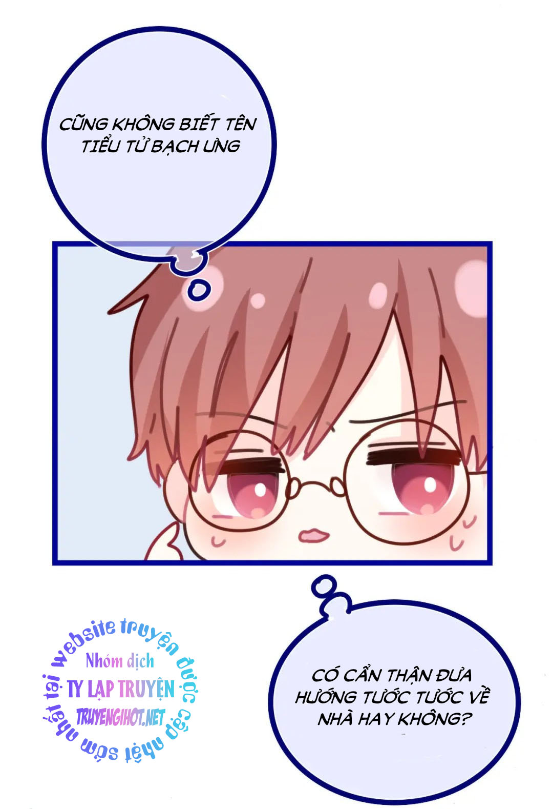 chào, đồng học thụ mộc chapter 20 38