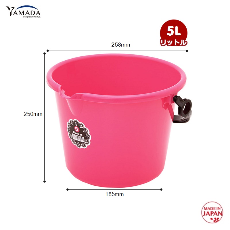 Combo 01 Xô nhựa đựng nước Yamada + 01 Gáo nhựa múc nước Inomata 1300ml - Hàng nội địa Nhật Bản