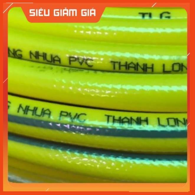 Bộ dây vòi xịt nước rửa xe, tưới cây . tăng áp 3 lần, loại 20m 206622-5 cút sập, nối vàng