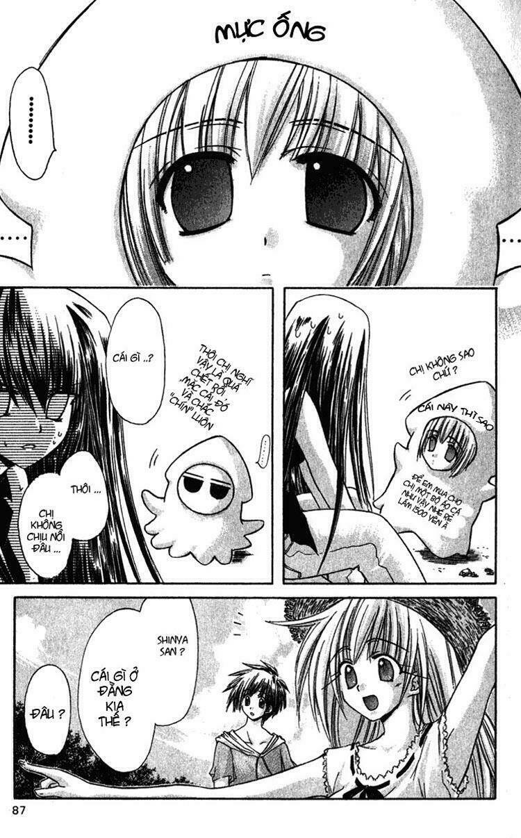 watashi no messiah-sama chapter 8 4