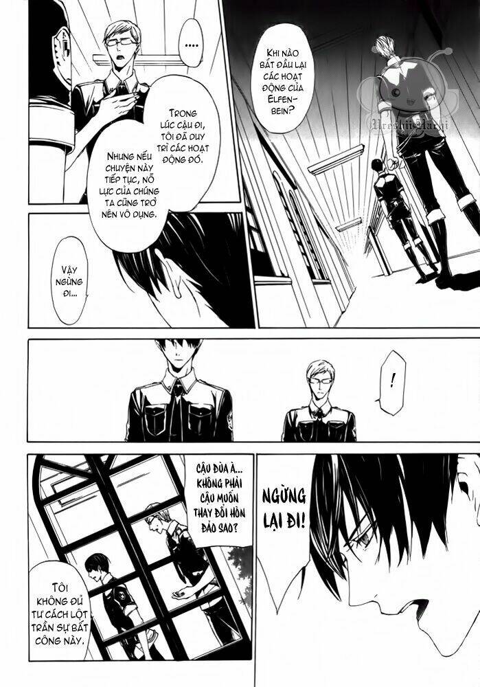 ilegenes chapter 25 15