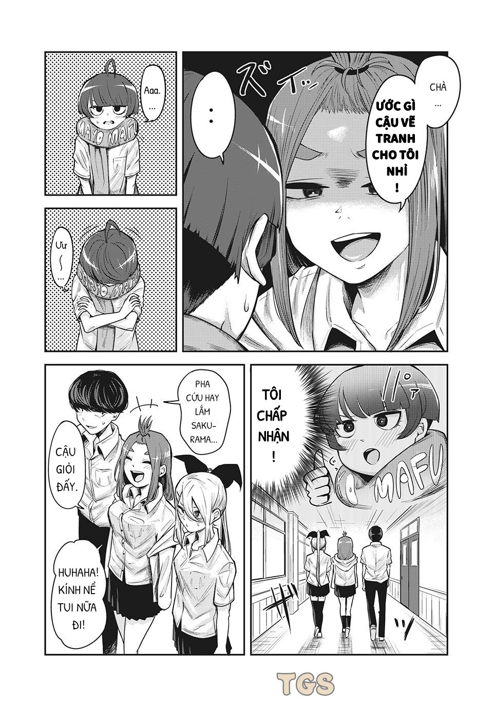 doppel-san chapter 13 16