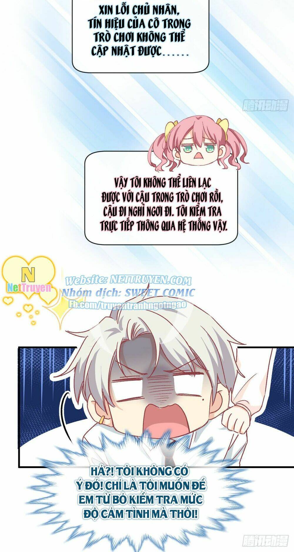 sở thích đặc biệt của nam thần chapter 14 8