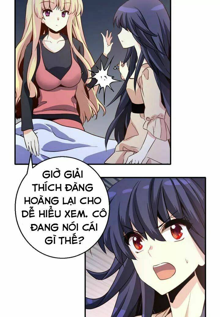 amentia chapter 32 17