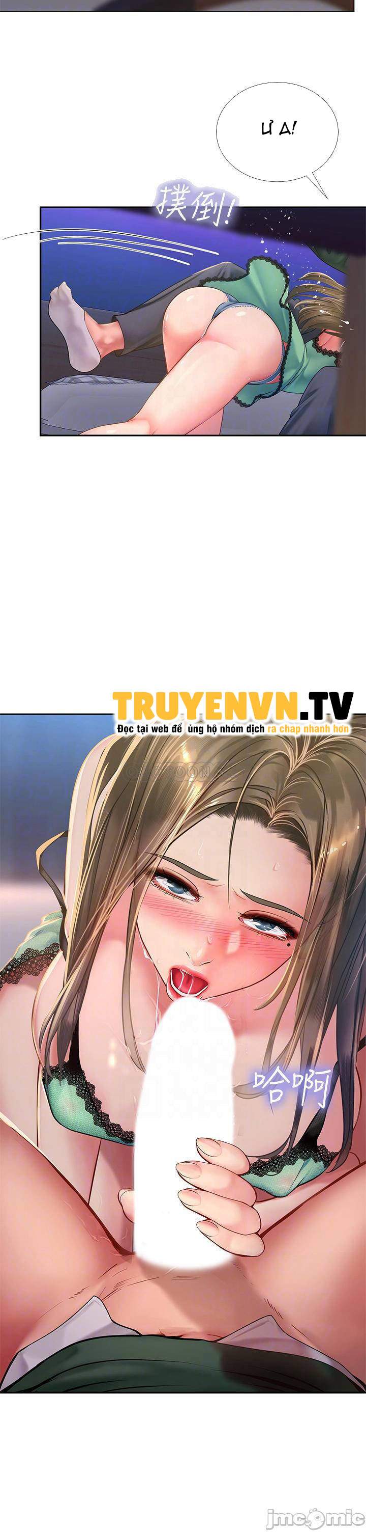 should i study at noryangjin? chapter 79 10