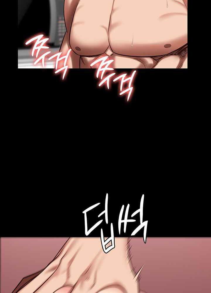 18+ giam cầm chapter 12.2 14