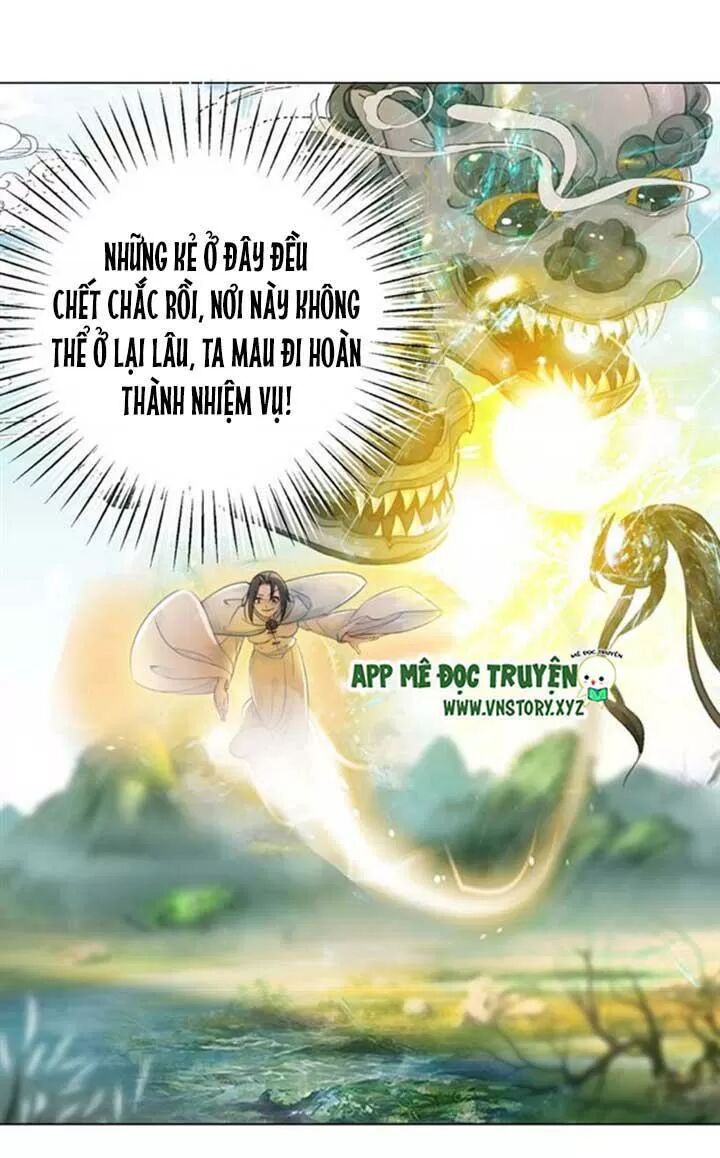 cực phẩm phế vật tiểu thư chapter 71 16