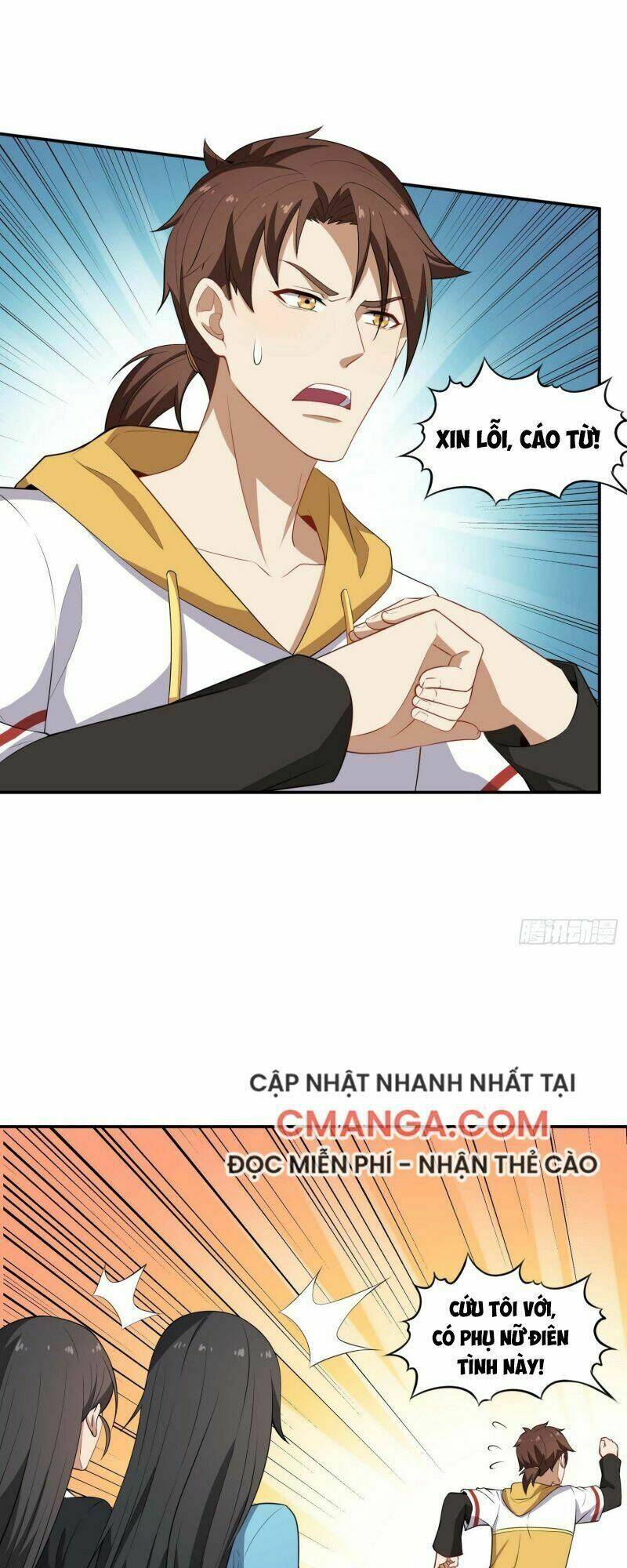 tổ thượng có tiền chapter 59 21