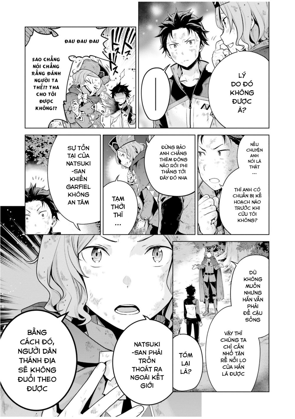 thánh địa và phù thủy tham lam chapter 19.1 6