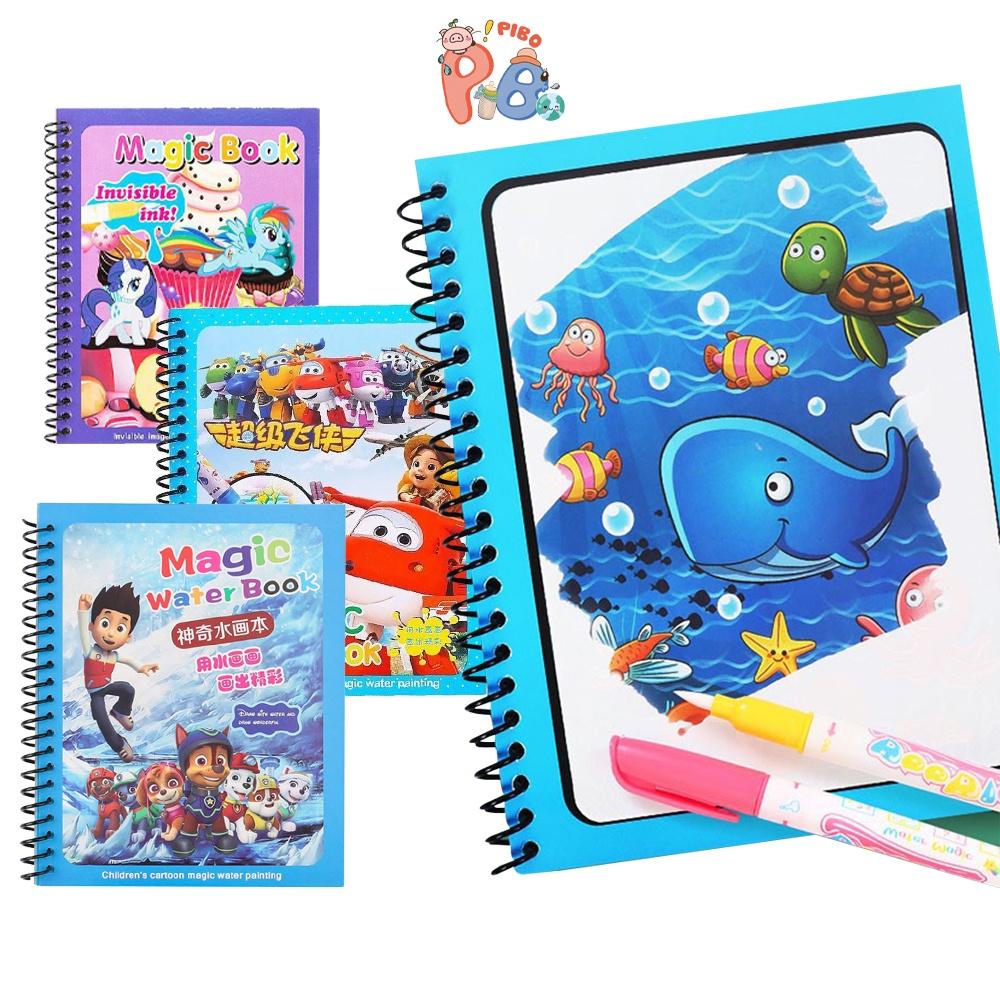 Tranh Tô Màu Nước Ma Thuật Magic Water Book Cho Bé Giá Tốt Với 13 Chủ Đề Kèm 1 Bút Tô Màu - PiBo
