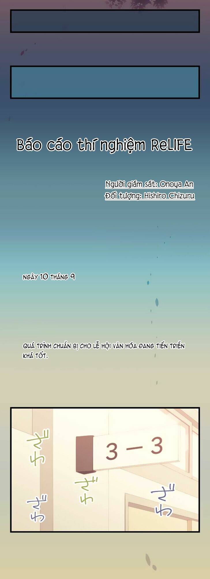 viên thuốc trùng sinh chapter 133 26