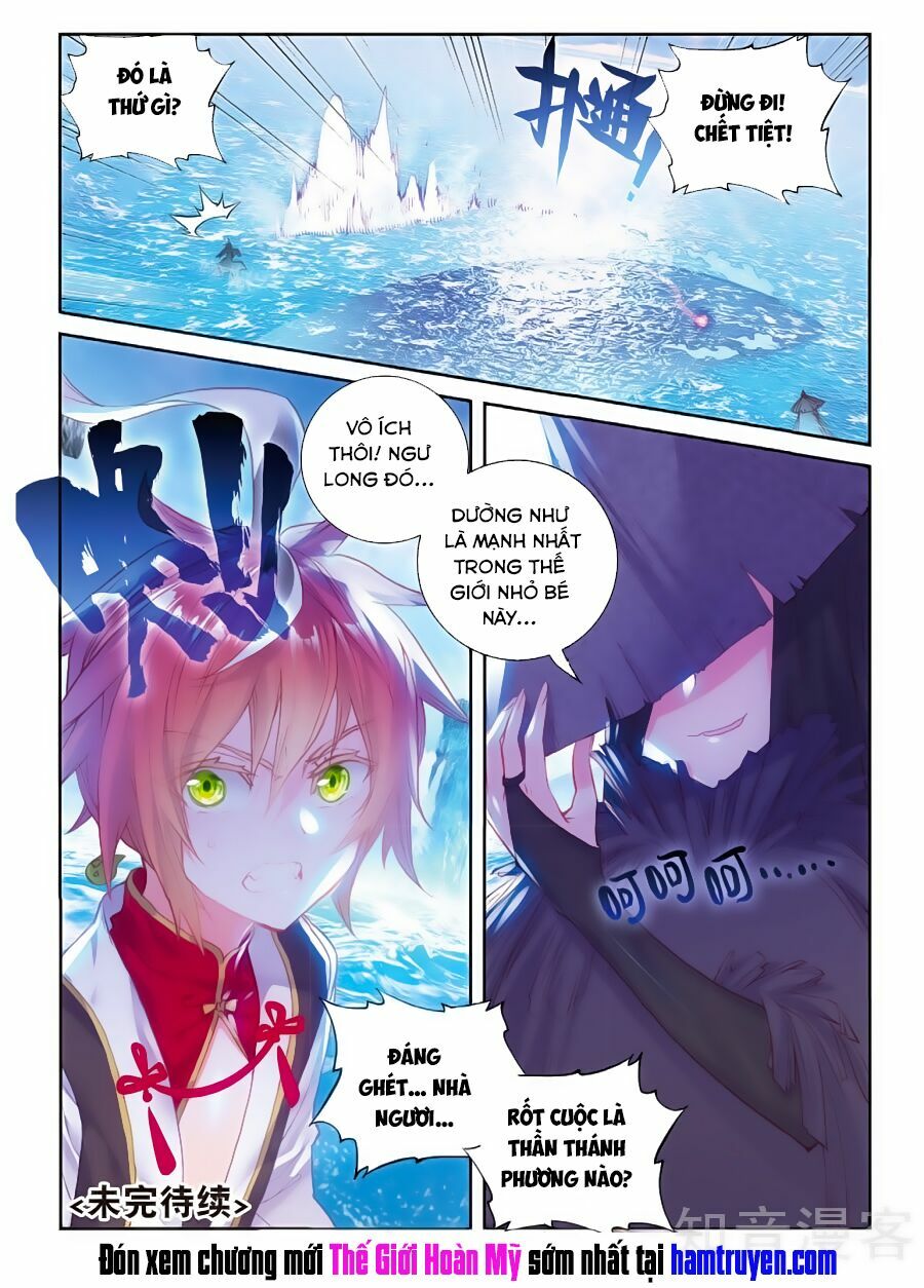 thế giới hoàn mỹ [m] chapter 87 23