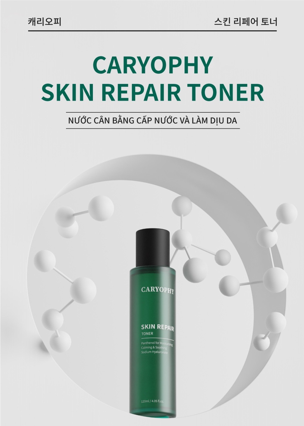 Nước Hoa Hồng Cấp Nước, Làm Dịu và Phục Hồi Da Caryophy SKIN REPAIR Toner 120ml