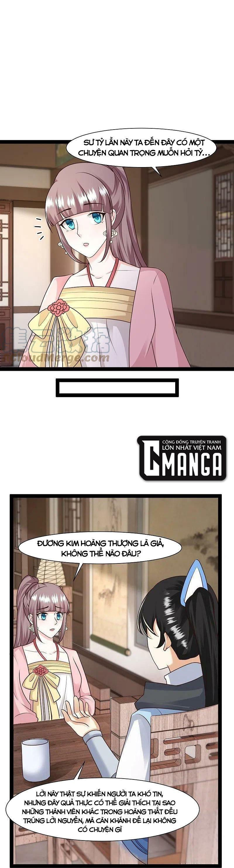 tối cường vận đào hoa chapter 286 9