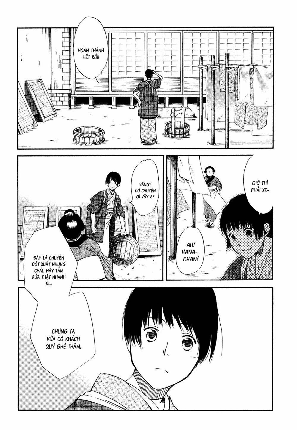 toukyou lastochika chapter 2 21