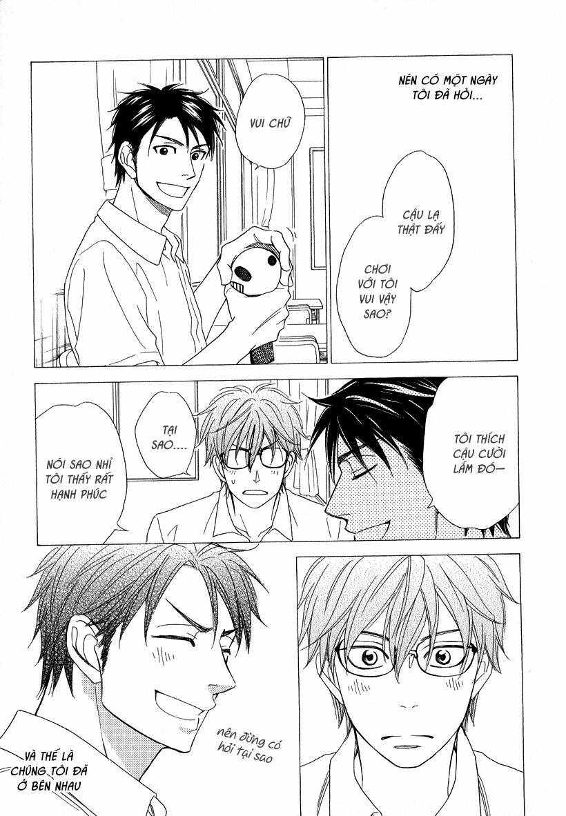 ikasama memory chapter 5 23