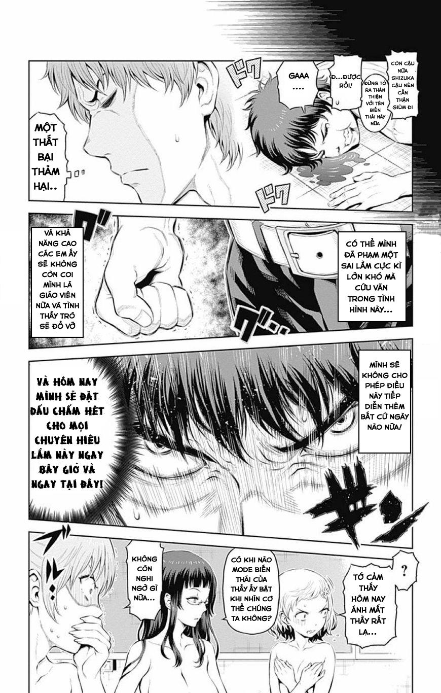 cherry teacher sakura naoki chapter 16 8