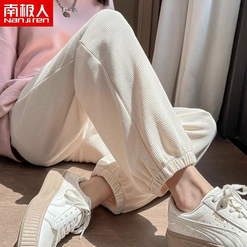 Quần jogger nữ chất lưới tổ ong 3 màu vải nỉ Cotton CVC dày dáng xuông bo ống