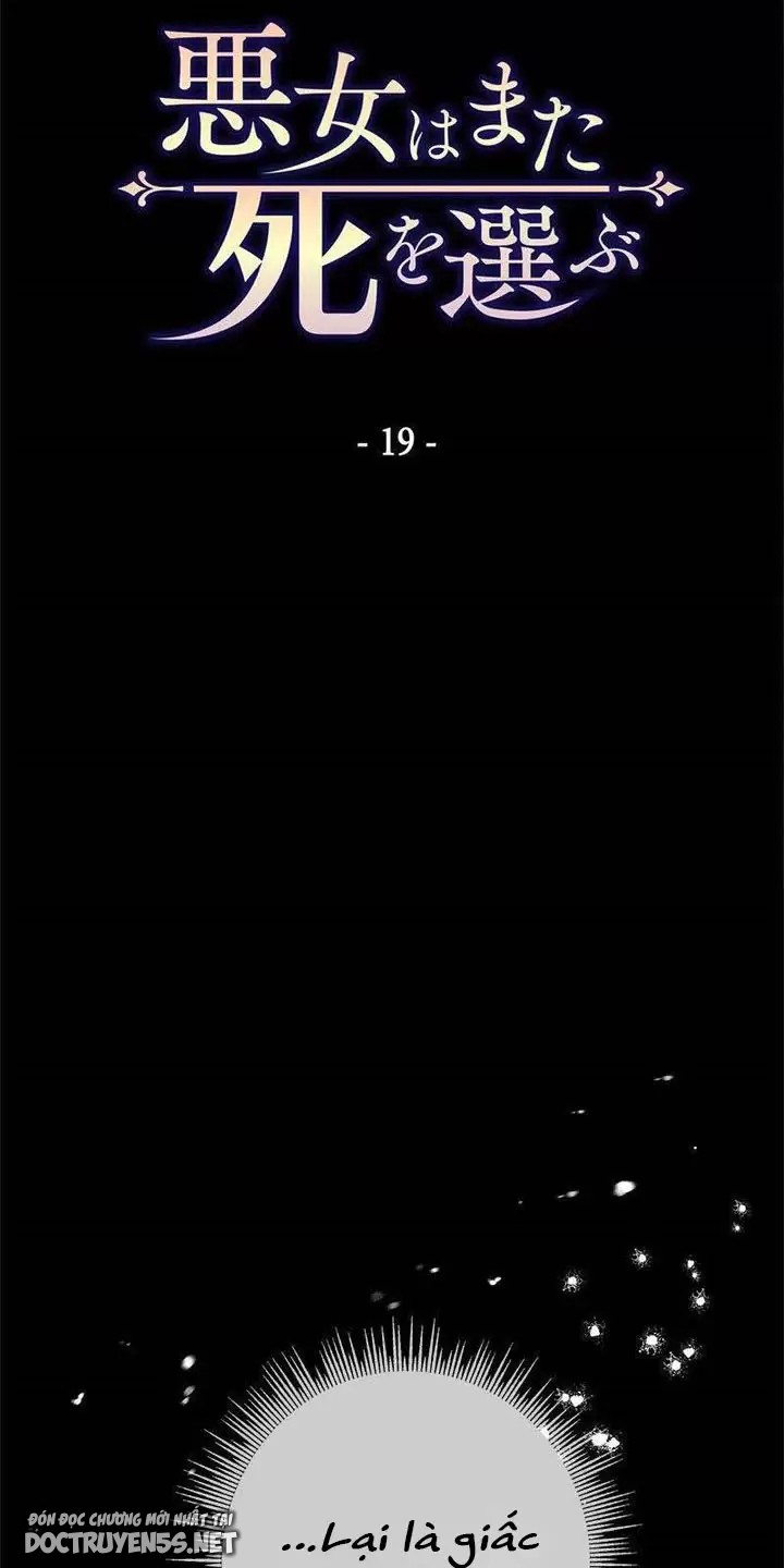 nếu tôi là nhân vật phản diện liệu tôi sẽ chết chapter 19 1