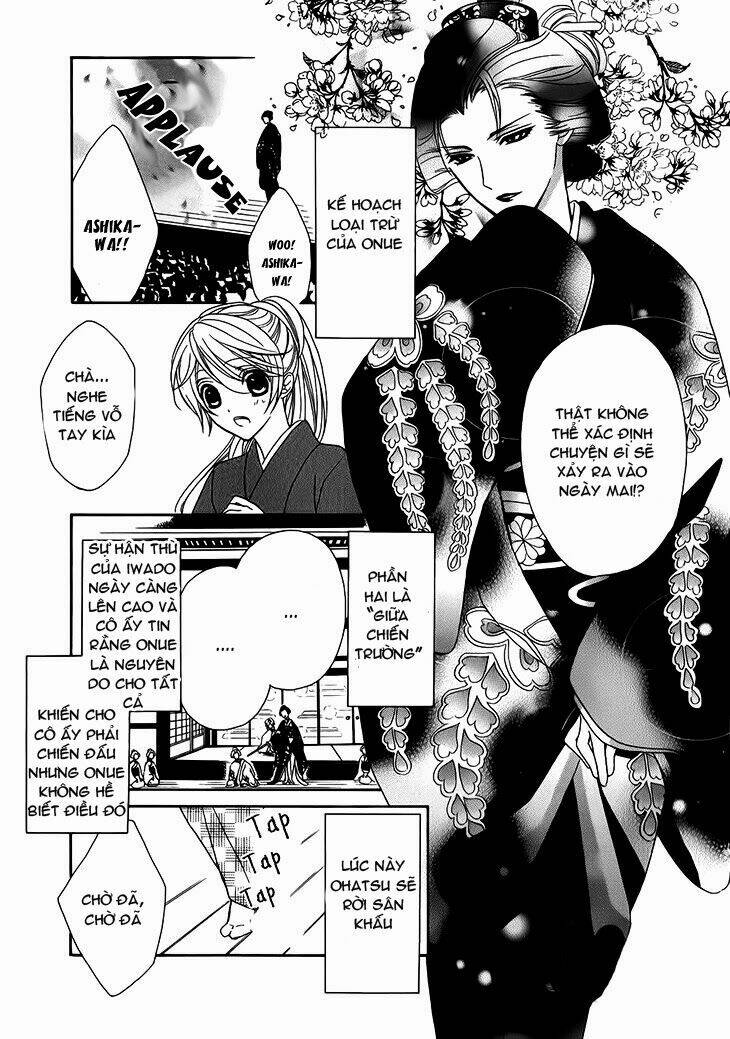 akaki tsuki no mawaru koro chapter 6 23