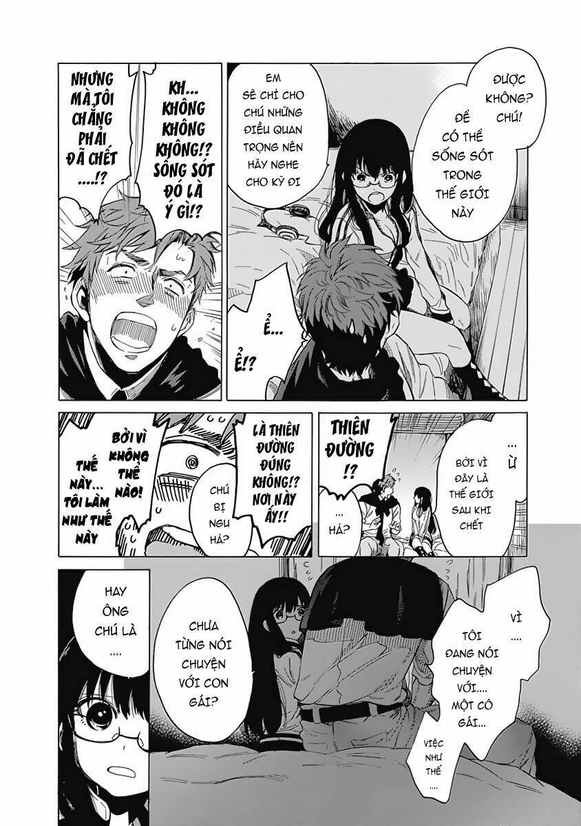 rapaz theme park chapter 2 21