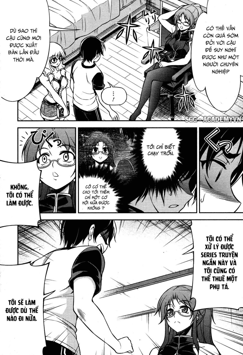 koimoku chapter 7 4