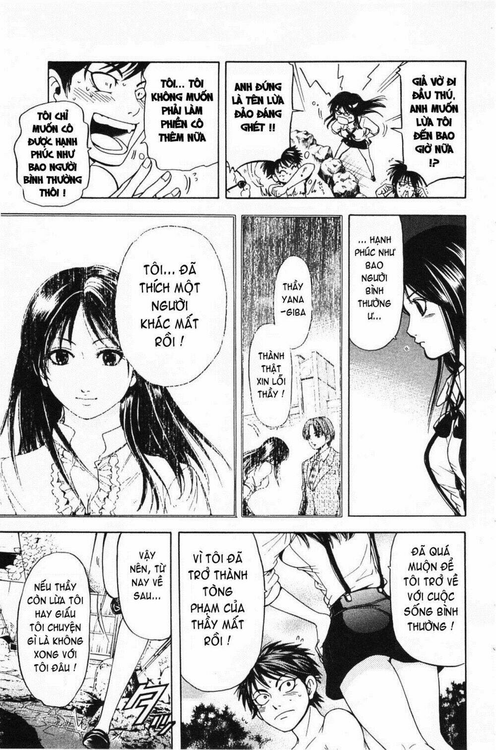 hammer session! in high school chapter 19 16