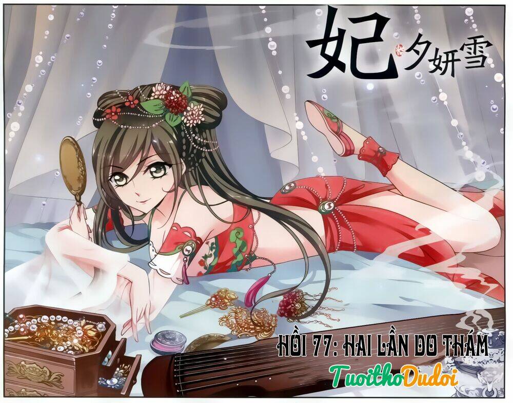 phi đãi nghiên tuyết chapter 77 3