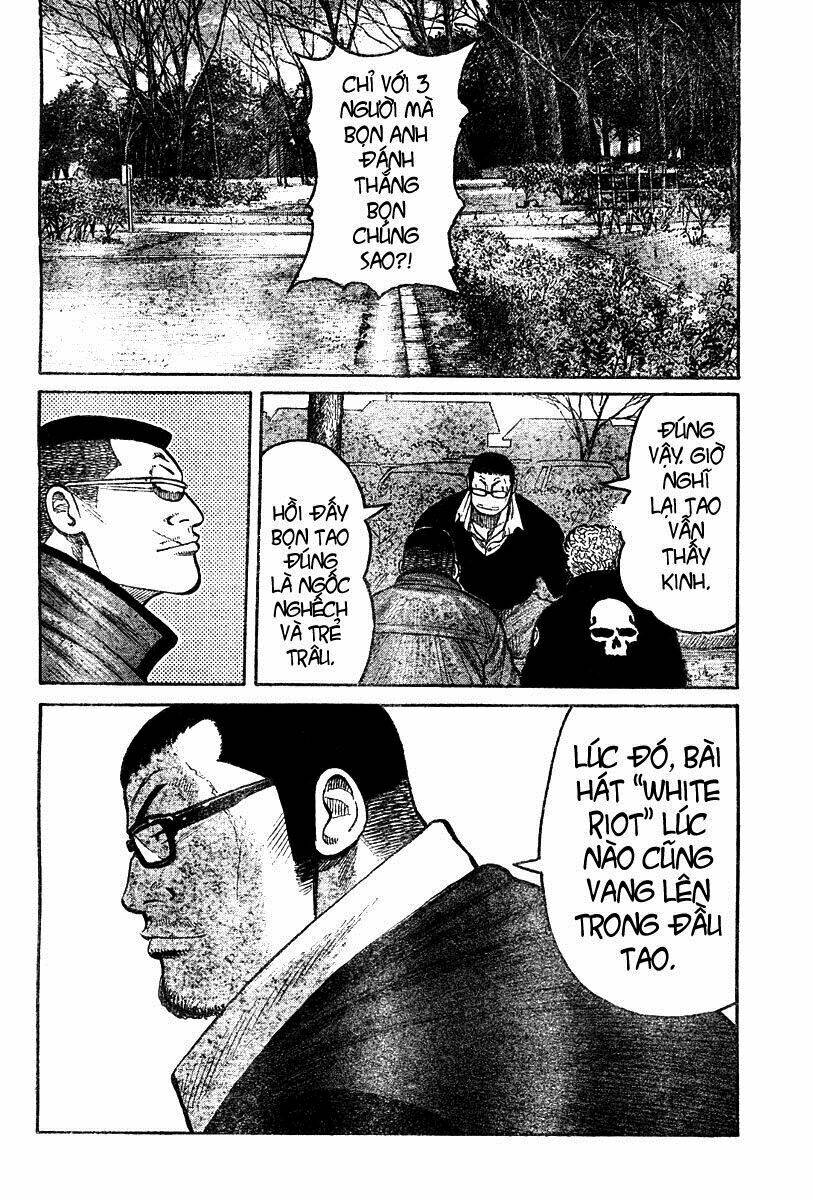 worst gaiden chapter 4 26