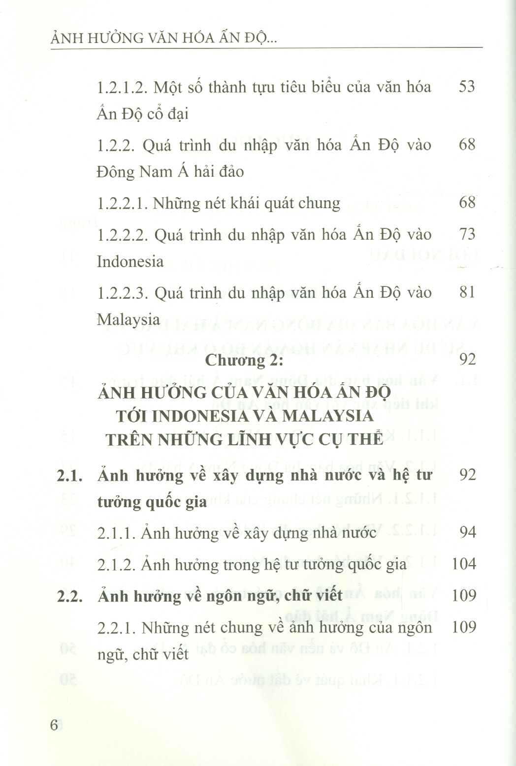 Ảnh Hưởng VĂN HÓA ẤN DỘ Tại Các Quốc Gia Đông Nam Á Hải Đảo (Trường Hợp INDONESIA Và MALAYSIA) (Sách chuyên khảo)