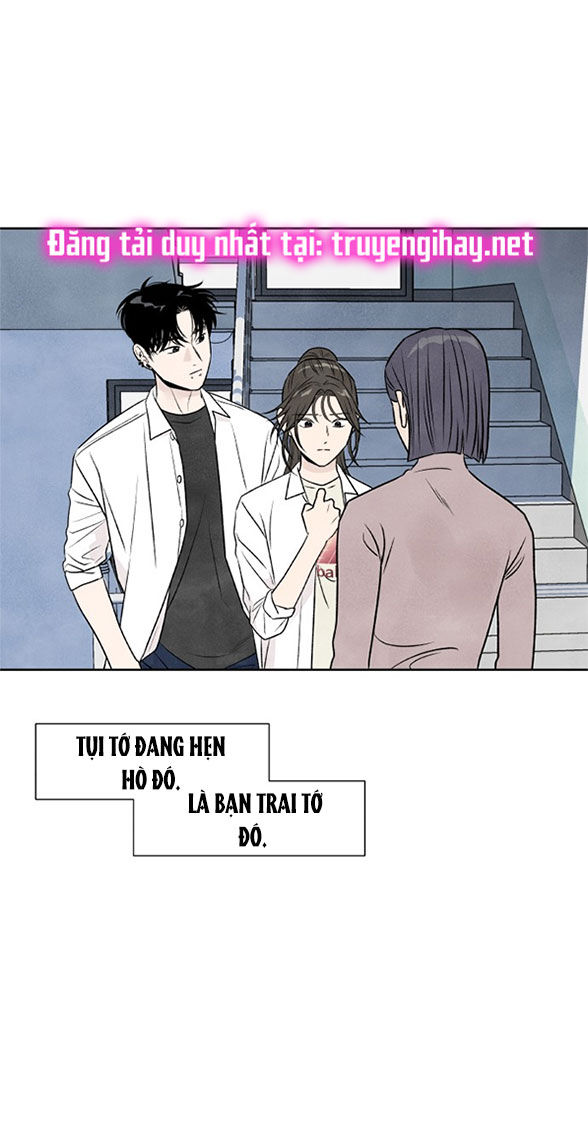 Điều Khiến Tôi Quyết Tâm Muốn Chết Chapter 23.1 - Trang 2