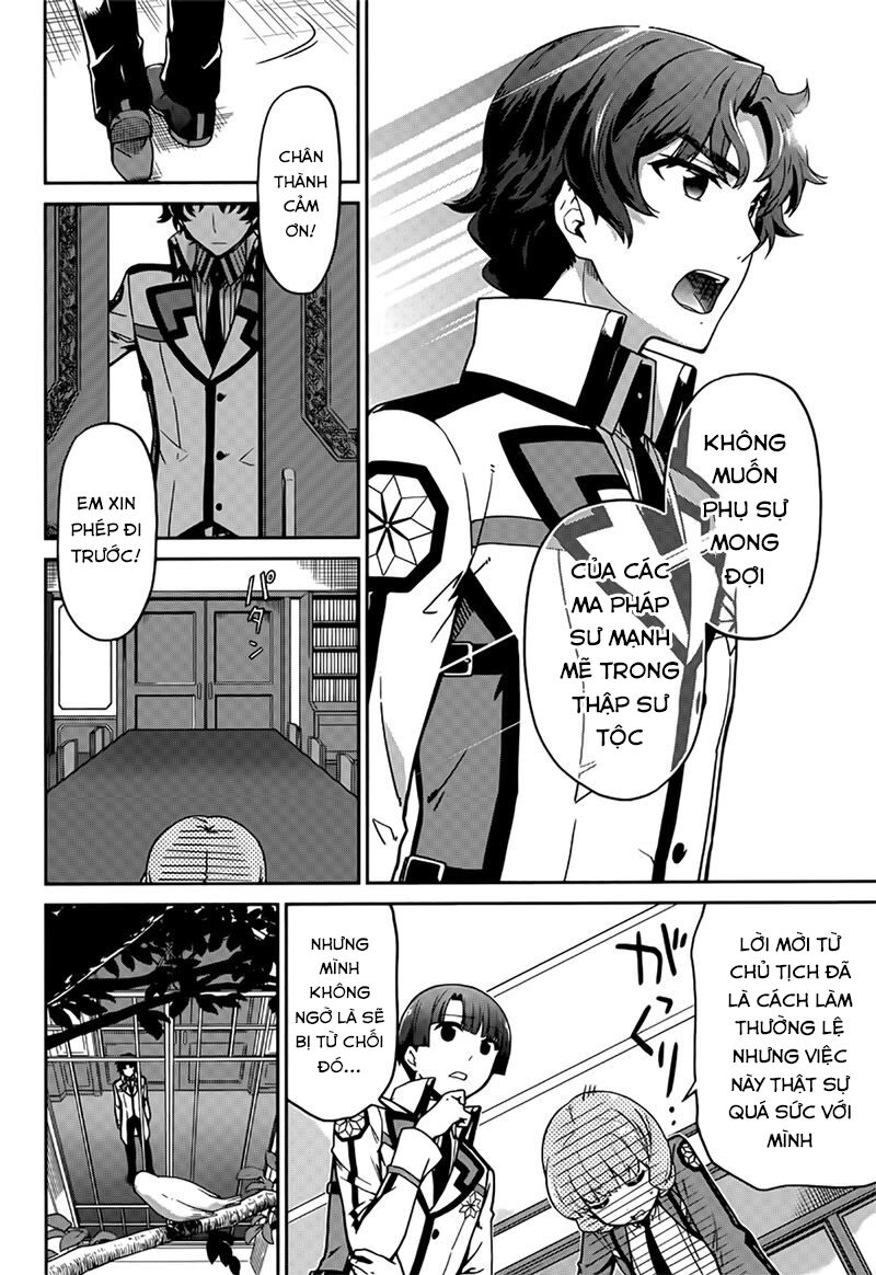 mahouka koukou no rettousei - double seven hen chapter 10 17