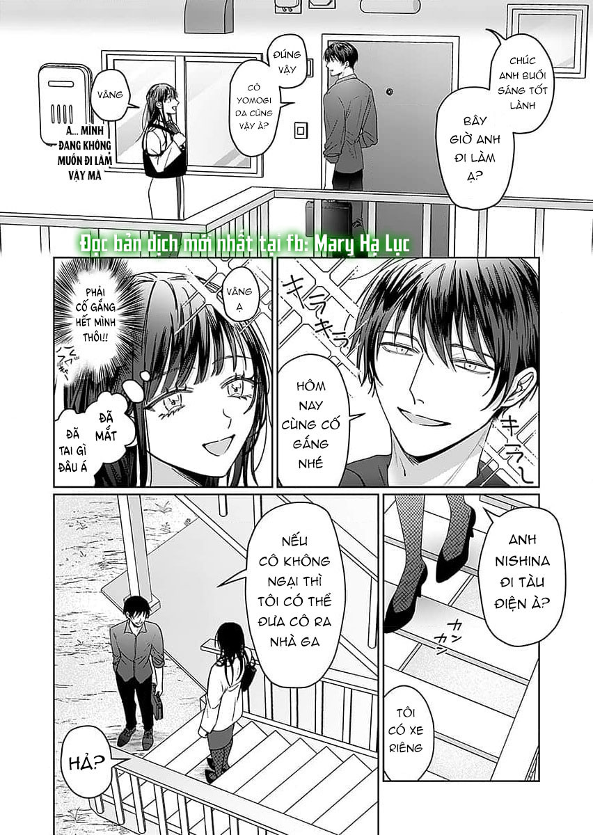bí mật của người hàng xóm dịu dàng nhà bên chapter 1.1 17